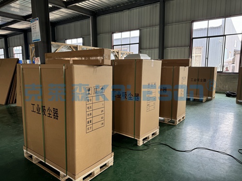 老子有钱lzyq88工业吸尘器生产车间实拍图